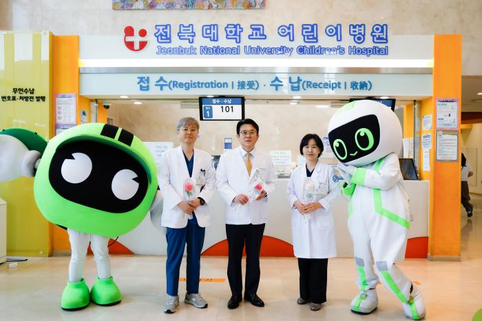 전북현대 전북대학교병원 어린이 병동 '환아와 보호자' 응원 기사 이미지
