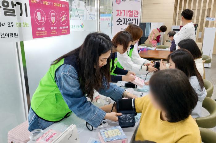 순창군, 5월 ‘혈압 측정의 달’운영, 고혈압 예방 홍보 강화 기사 이미지