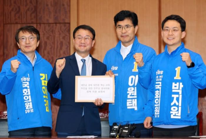 한병도 “민주당 후보만이 새만금 살릴 수 있어” 기사 이미지