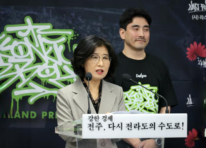 세계 최정상 브레이킹 '댄서' 전주에 모인다! 기사 이미지