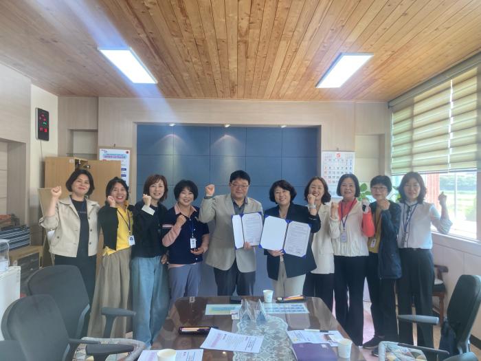 수지면-남원사회복지관, 복지 사각지대 해소를 위한 협력 기사 이미지