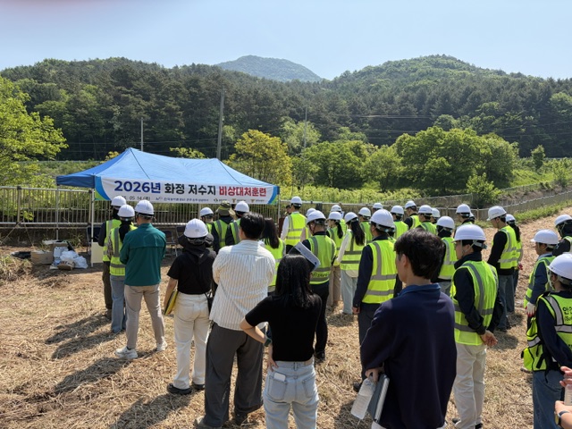 완주군, 집중 호우·지진 대비 저수지 안전 강화 기사 이미지