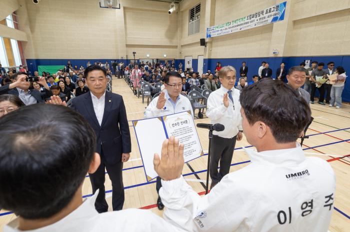 익산시, 전북 최초 '장애인사이클팀' 창단 기사 이미지