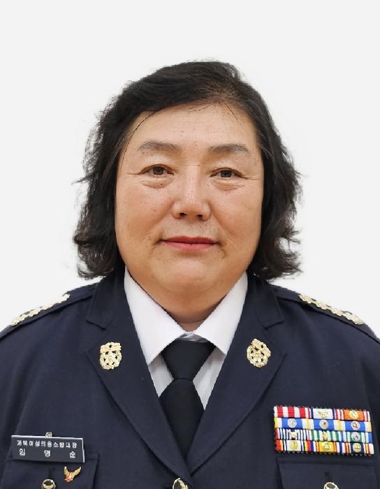장수군 계북면, 제77회 ‘계북면민의 장’수상자 선정 기사 이미지