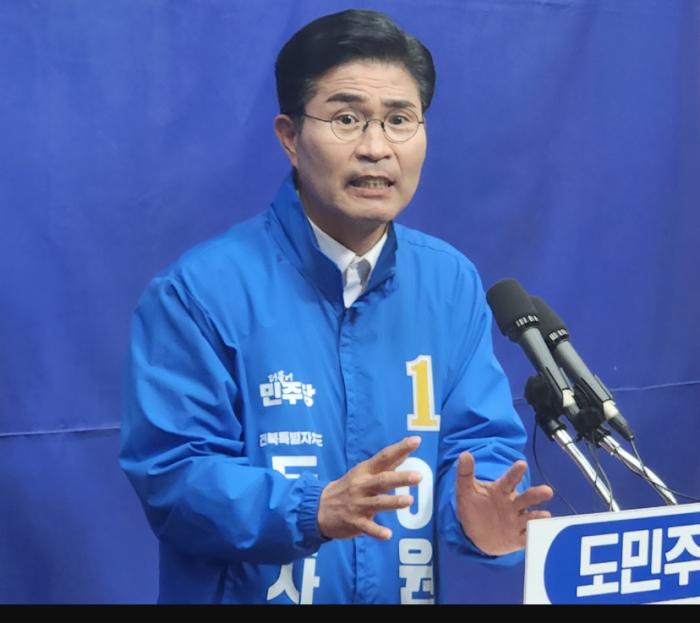 이원택 “대통령 이름 훔친 김관영은 사퇴하라” 기사 이미지