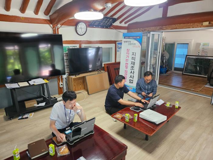 남원시, 2025년 지적재조사 찾아가는 현장 의견접수 운영 기사 이미지