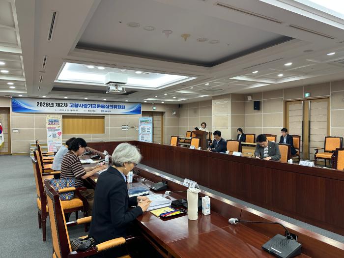 전북도, 고향사랑기부금 도민 체감 맞춤형 사업 8건 추진 기사 이미지