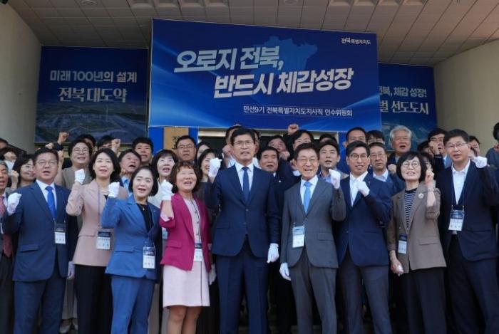 이원택 ‘200조 AI·반도체’ 공약, 도정 출범도 전에 좌초 위기 기사 이미지