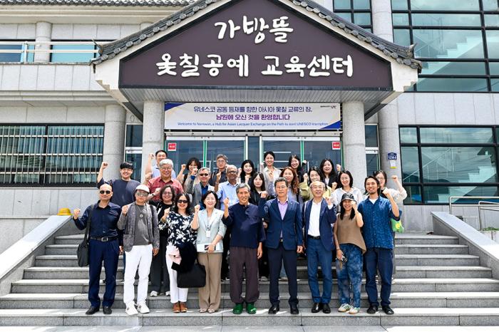 남원시, 아시아 옻칠 문화 ‘유네스코 인류무형유산’ 공동 등재 발판 마련 기사 이미지