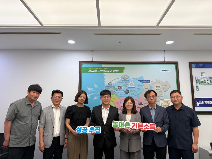전북자치도 농어촌 기본소득 성공 안착 총력  기사 이미지