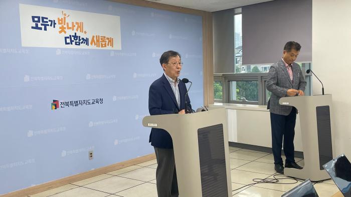 천호성 인수위, 10대 핵심과제 발표… 전임 체제 '간판 갈아끼우기' 지적' 기사 이미지
