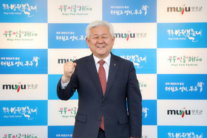 황인홍 무주군수, 민선 9기 전북 시장·군수협의회 회장 선출 기사 이미지