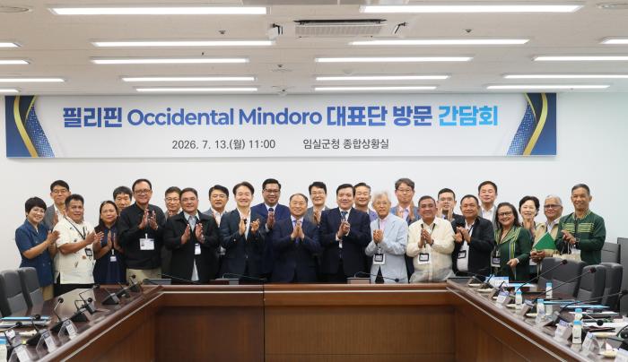 임실군-필리핀 서부 민도로주 대표단 임실군 방문 교류 협력 모색 기사 이미지
