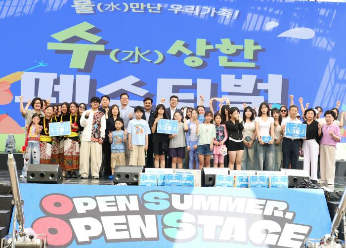 전주시가족센터 외국인주민 ‘와다다다 축제’ 개최 기사 이미지