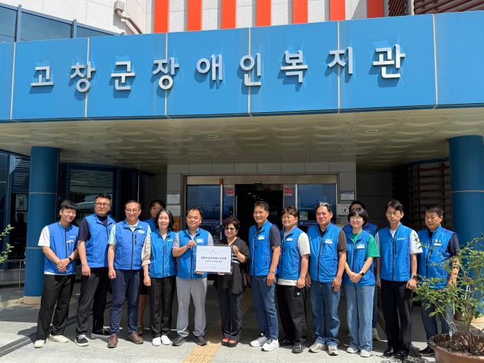 고창로타리클럽, 고창군장애인복지관서 삼계탕 나눔봉사 기사 이미지