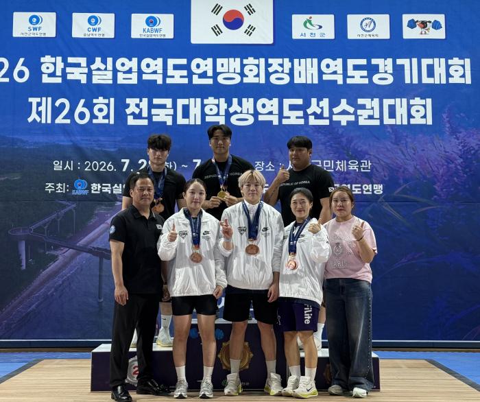 전북 역도 선수단, 전국대회서 금메달 대거 획득 기사 이미지
