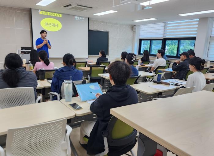 고향서 공부하고 취업까지…정읍 청년취업반 ‘합격 행진’ 기사 이미지