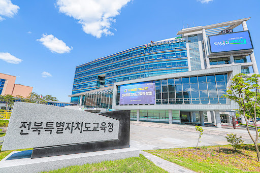 전북교육청, 정기인사 앞두고 '코드·보은 인사' 우려 고조 기사 이미지