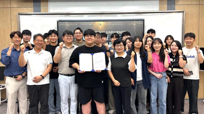 군산대 김민서 학생, 2026년 상반기 '앵커 리더' 한국연구재단 이사장상 수상 기사 이미지