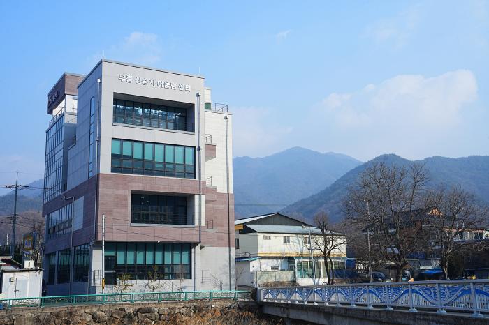 무주군 무풍 십승지 어울림센터, 도시재생 성공모델로 전국 지자체 견학 잇따라 기사 이미지