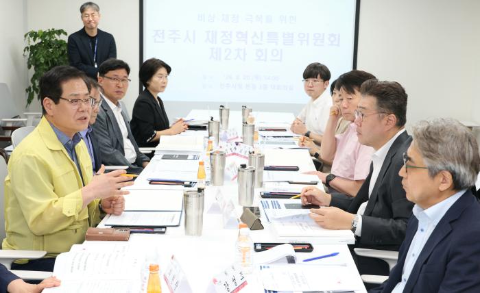 전주시 재정혁신특별위원회 제2차 회의 기사 이미지