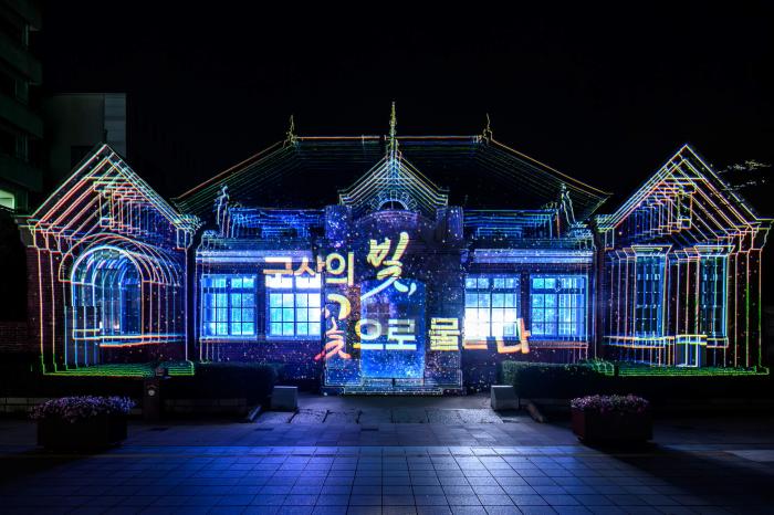 군산시 ‘국가유산 미디어아트’ 28일 개막 기사 이미지
