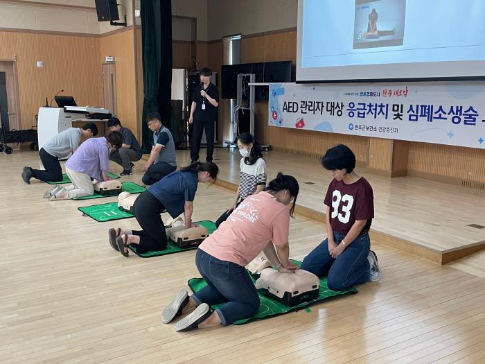완주군 자동심장충격기 관리자 응급처치 교육 기사 이미지