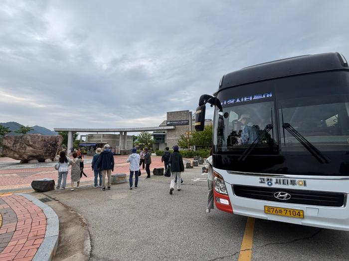 “고창의 가을을 달리다”... 고창군, 하반기 시티투어버스 본격 운행 시작 기사 이미지