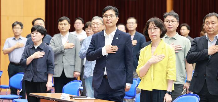 전북도, 4급 이상 간부공무원 폭력예방교육 진행 기사 이미지