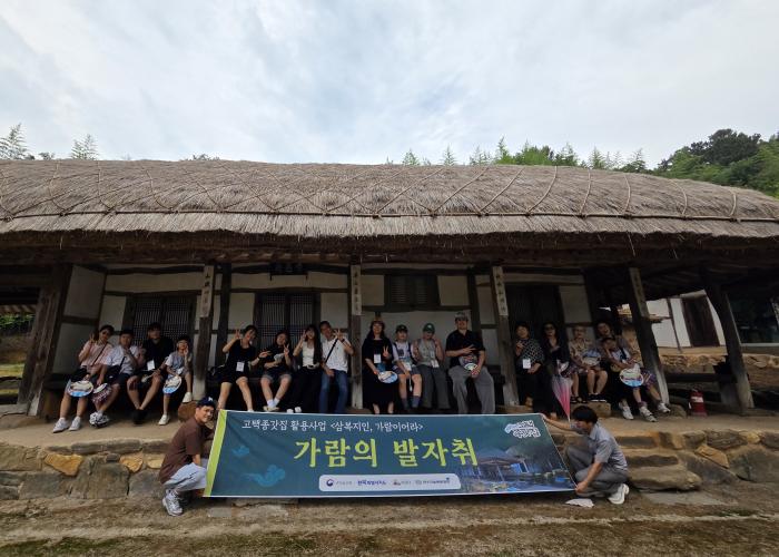 가람의 문학부터 근대 이리까지…익산 국가유산 속으로 기사 이미지