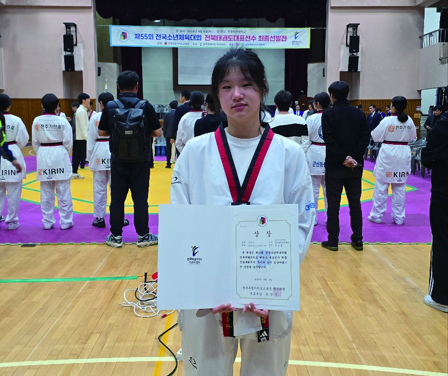 전주스포츠클럽 차승현, 여초부 헤비급 1위 기사 이미지