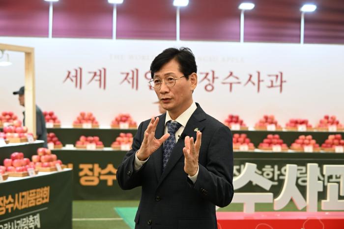 제20회 장수한우랑사과랑축제 장수사과품평회 기사 이미지