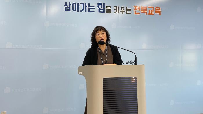 전북과학고, 과기원 부설 '영재학교' 전환 추진… 과학고 이전 '투트랙' 기사 이미지