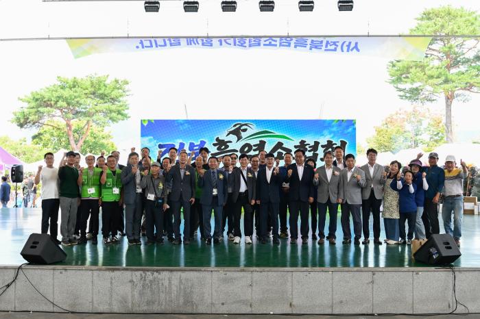 제2회 전북흑염소협회 한마음대회…농가·관계자 한자리에 기사 이미지
