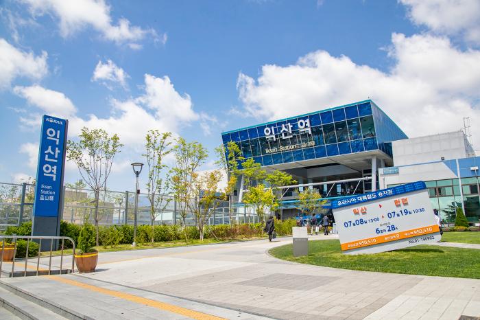 '환승·미식·공연'…익산역 원도심 소생 프로젝트 기사 이미지