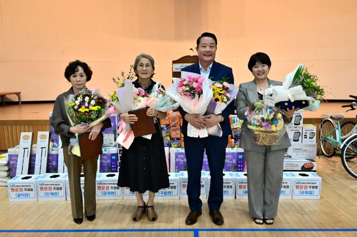순창군, 사회복지의 날 기념 복지인 화합의 장 마련 기사 이미지