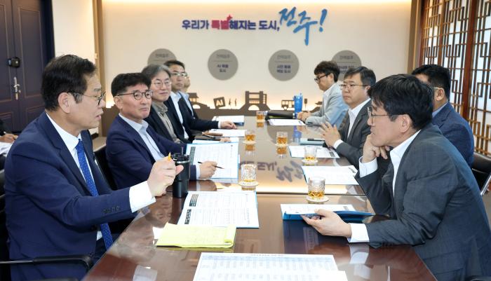 전북은행 금융데이터, 전주 경제 발전 위한 기초데이터로 활용 기사 이미지