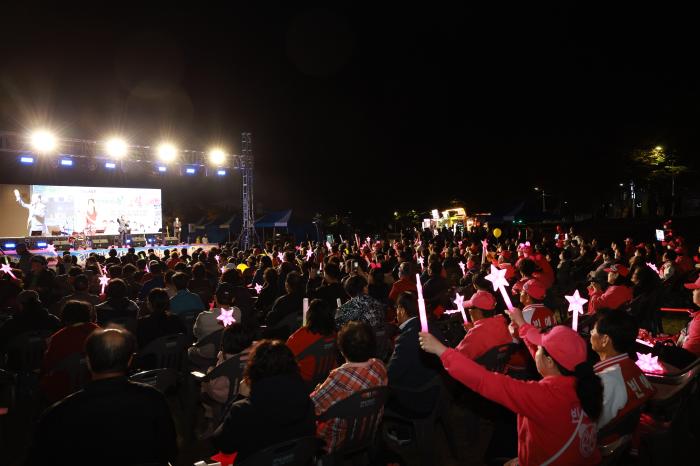 행복완주산단 한마당 어울림 콘서트 기사 이미지