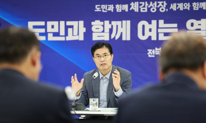 전북도, 전북교육청과 손잡고 교육·복지 협력 강화 기사 이미지