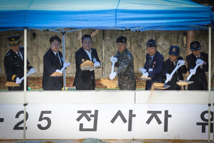 35사단, 순창 쌍치면 347고지 호국영령 유해발굴 개토식 기사 이미지