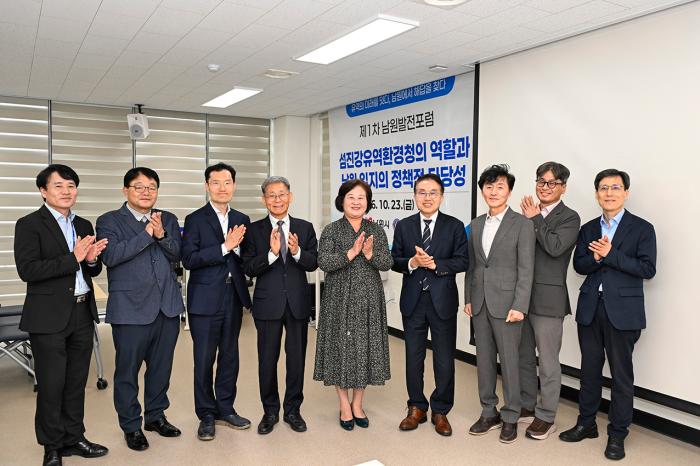 남원시, 섬진강유역환경청 남원 유치 세미나 개최 기사 이미지
