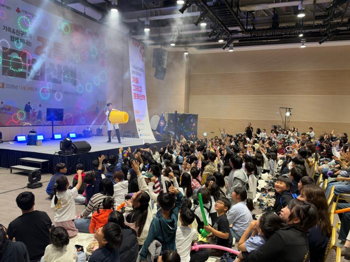 전북대 지역아동센터전북지원단, 취약계층 아동 문화체험 행사 개최 기사 이미지