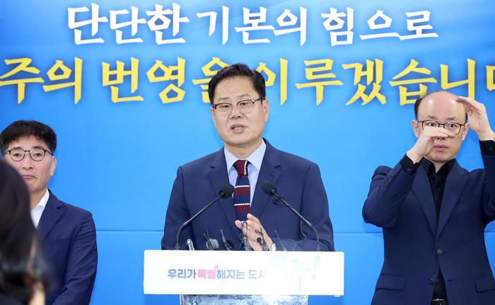 전주시, 국제 아이스하키대회 준비 '박차' 기사 이미지