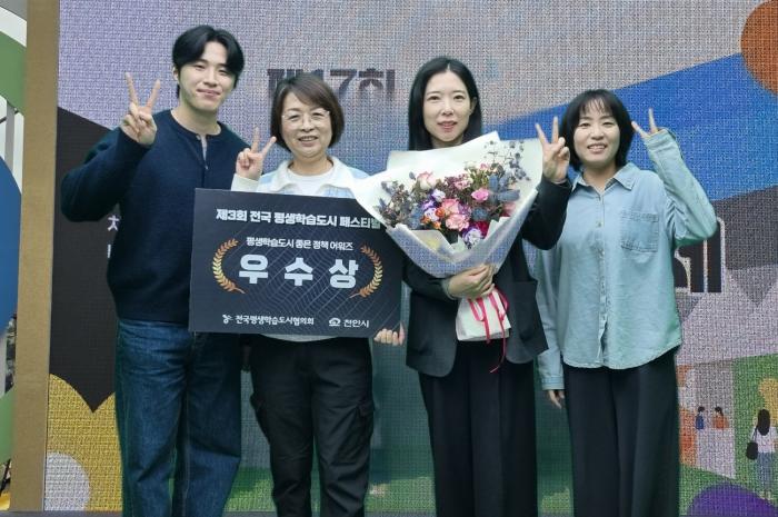 김제시, 배움의 공백을 채우는 평생교육 정책 우수성 인정받았다! 기사 이미지
