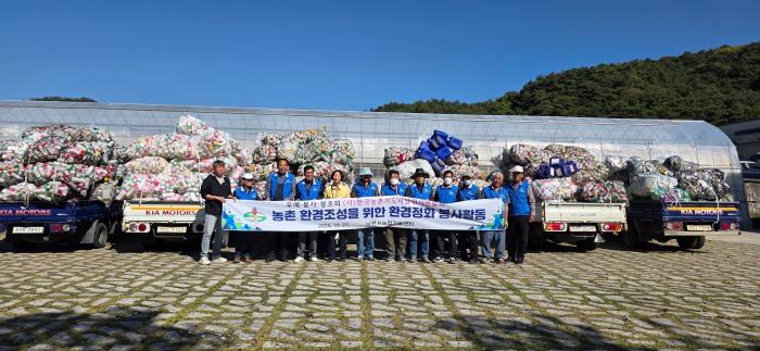 농촌지도자남원시연합회, 이백면 환경정화 구슬땀 기사 이미지