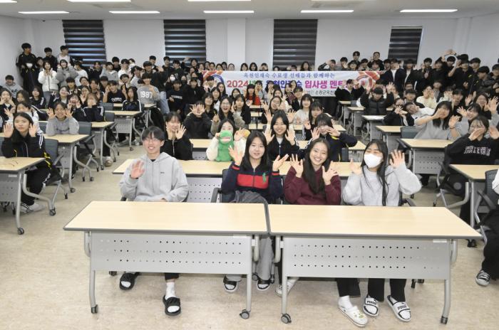 순창군, 옥천인재숙 2027학년도 입사생 선발 기사 이미지
