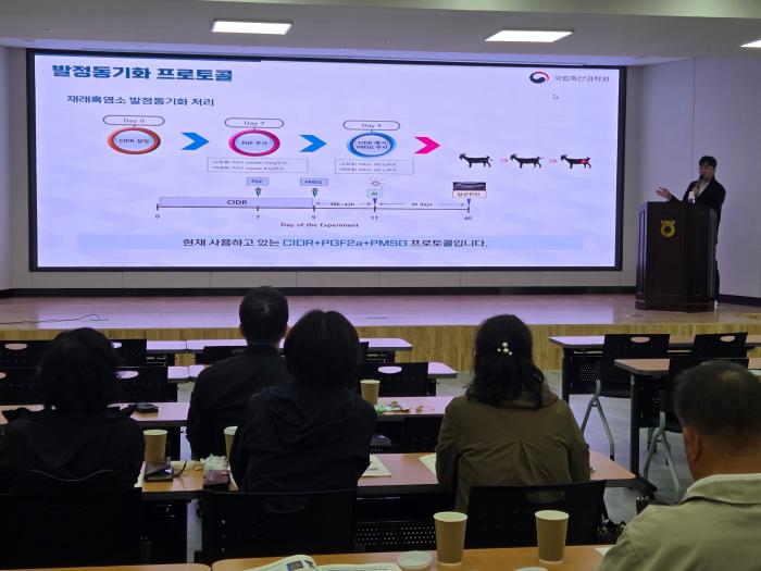 전북농협·농촌진흥청 국립축산과학원 축산현장 종합컨설팅 기사 이미지