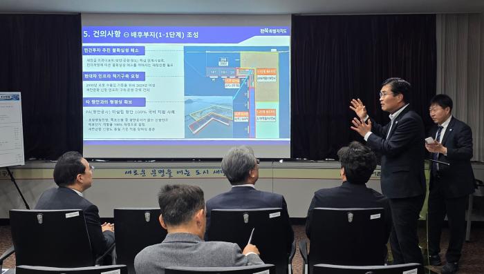새만금항 신항 배후부지 국가 재정사업 전환 ‘청신호’ 기사 이미지